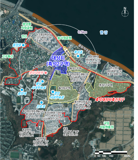 흑석2구역(동작구 흑석동 99-3번지 일원) 위치도. [서울시 제공]